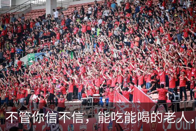 不管你信不信，能吃能喝的老人，基本在71岁，已经不做这4件事了