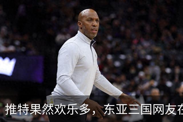 推特果然欢乐多，东亚三国网友在推特上争论谁家吃猪肉多？笑死了