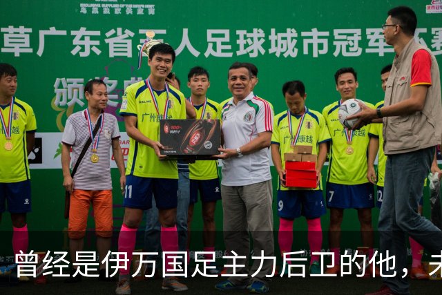 曾经是伊万国足主力后卫的他，未来跟申花合约到期后，可能会离队