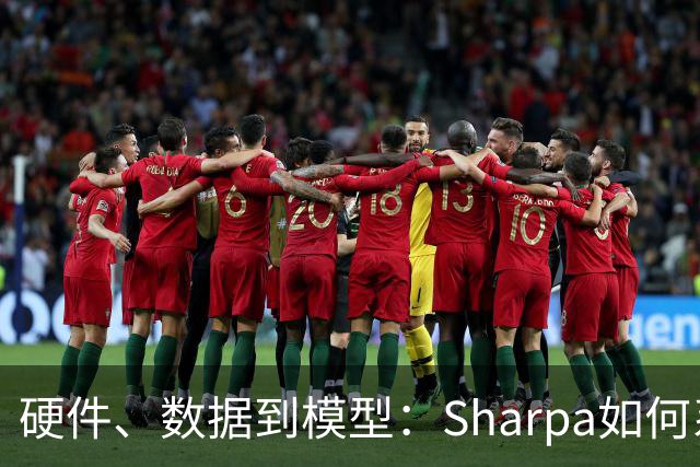 硬件、数据到模型：Sharpa如何系统性推进灵巧操作